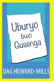 Uburyo Bwo Gusenga cover image