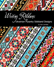 Writing Ribbons Ukrainian Pysanky Sideband Designs cover image