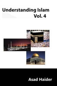 Understanding Islam Vol. 4 cover image