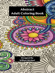 Abstract Adult Coloring Book cover image