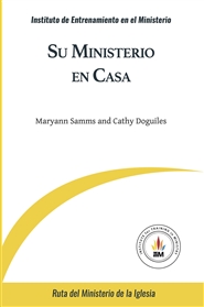 Spanish: SU MINISTERIO EN CASA cover image