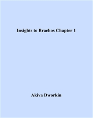 Insights to Brachos Chapter 1 cover image