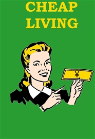 Cheap Living cover image