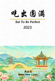 Eat to be Perfect cover image