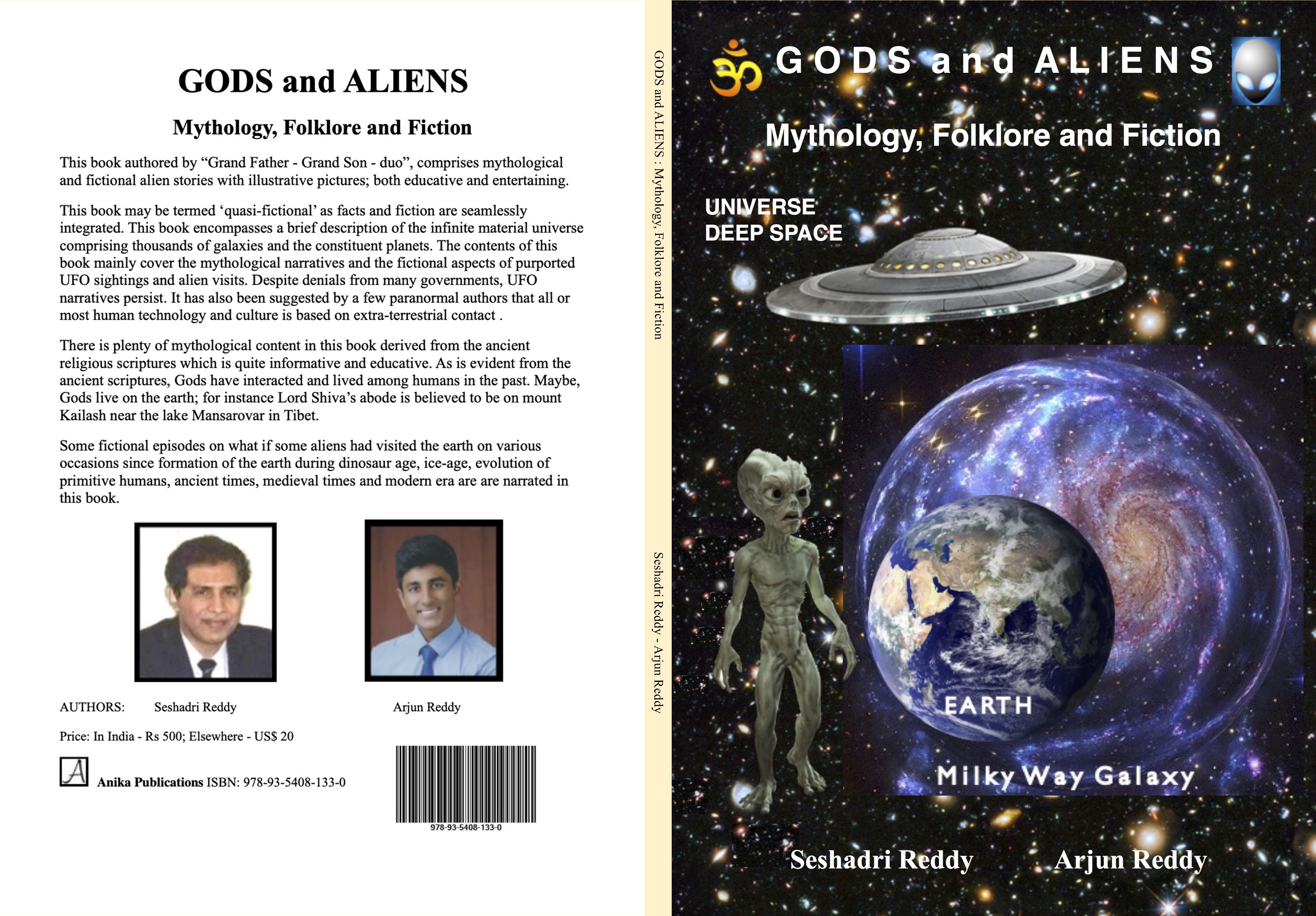 GODS and ALIENS : Mythology, Folklore and Fiction cover image