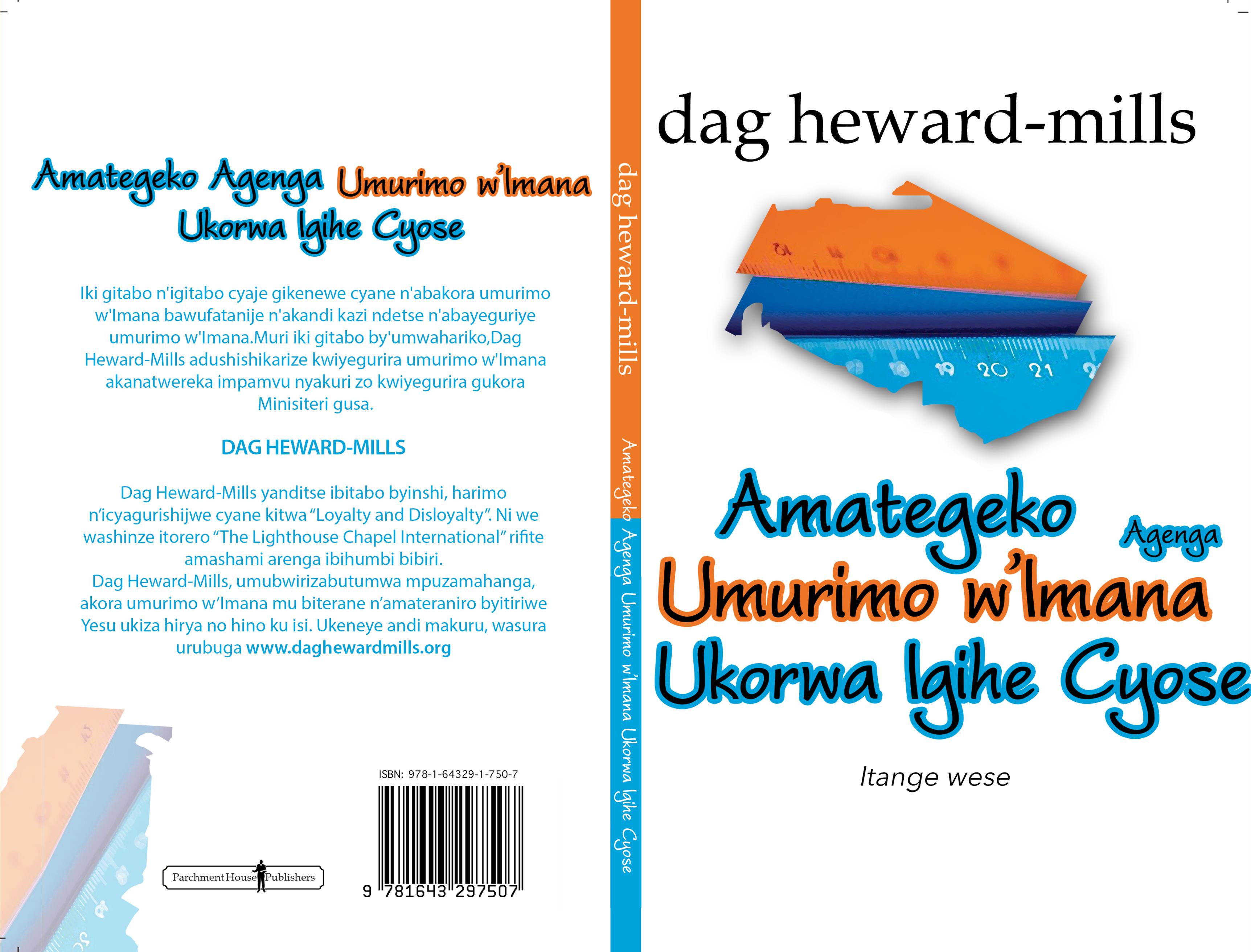 Amategeko Agenga Umurimo W’imana Ukorwa Igihe Cyose Edisiyo ya 2 cover image