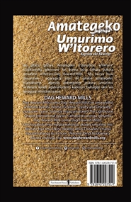 Amategeko Agenga Umurimo W’itorero Edisiyo ya 2 cover image