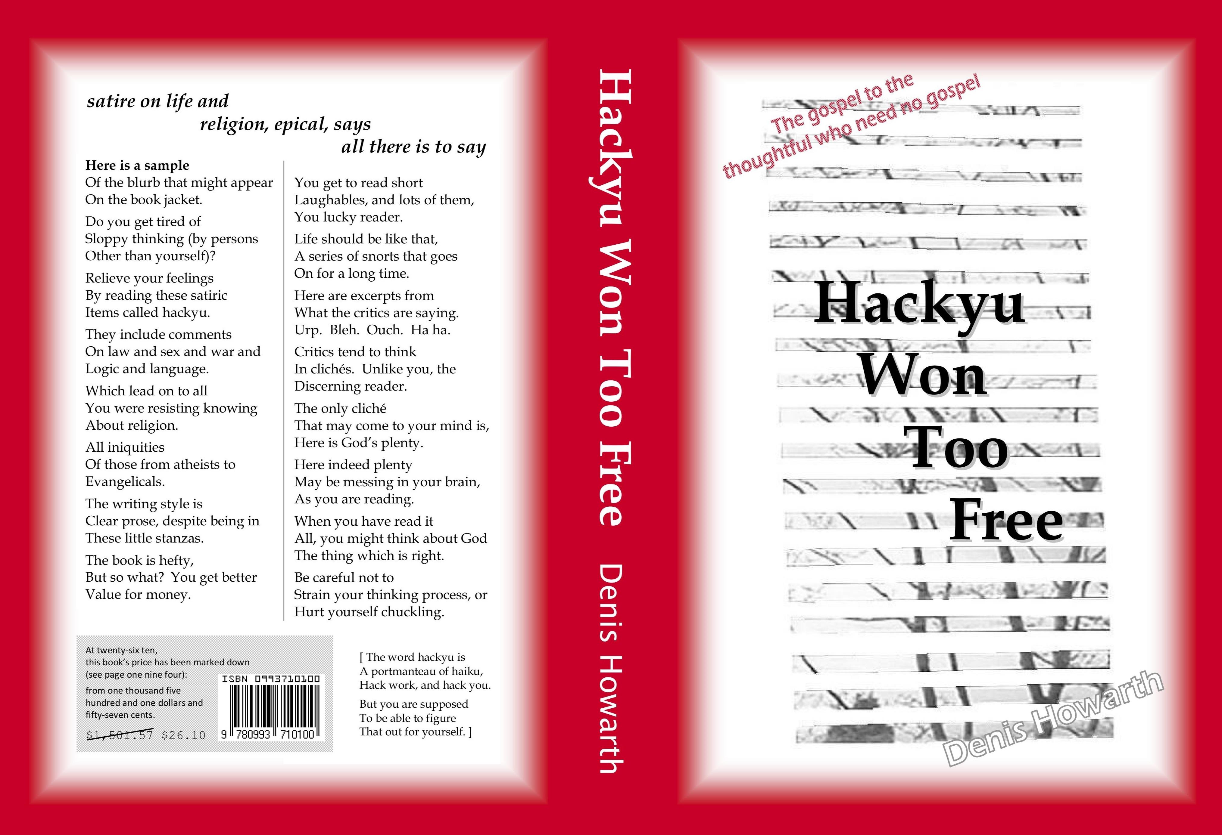 Hackyu Won Too Free cover image