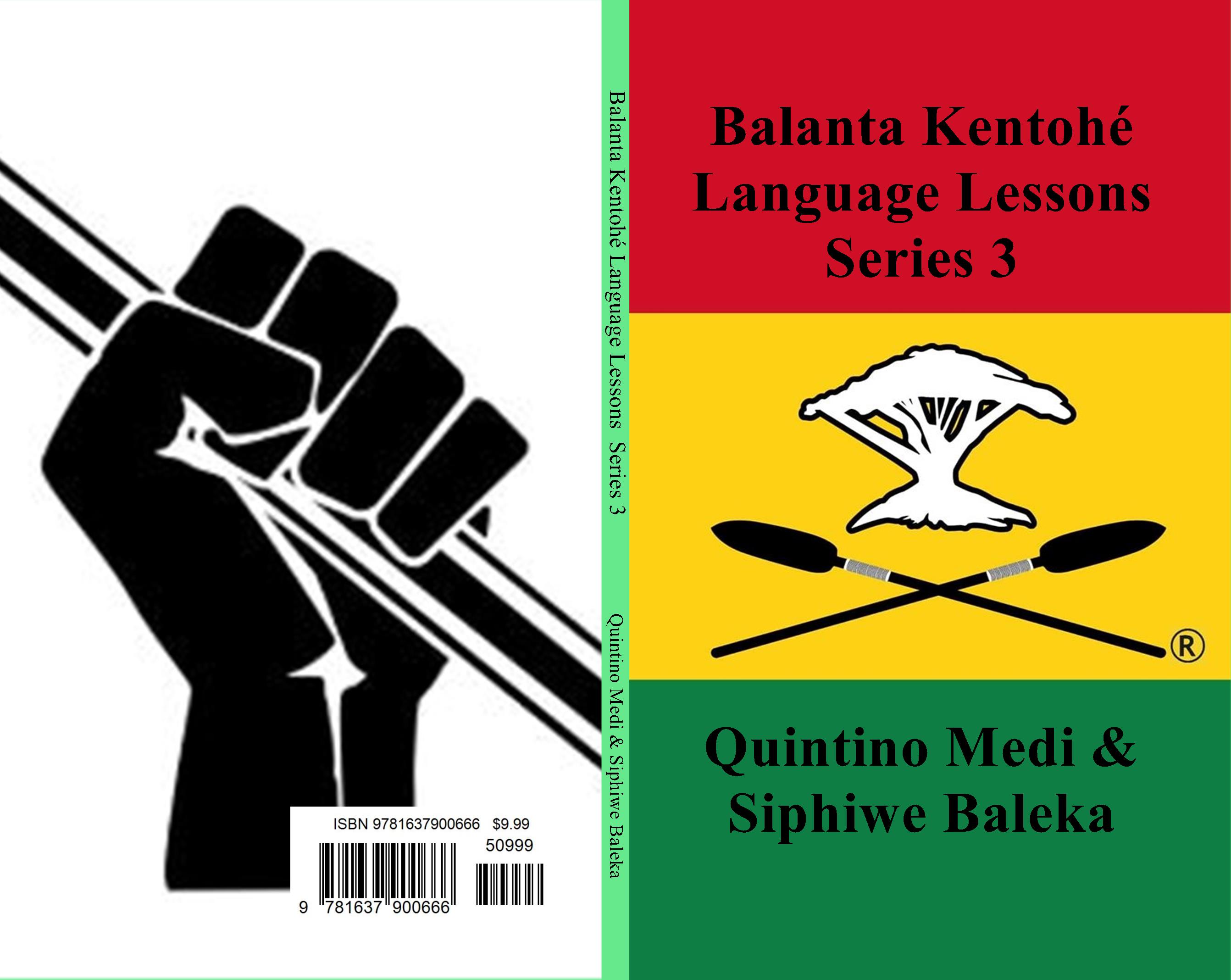 2021 Balanta Kentohé Language Lessons  Series 3 cover image