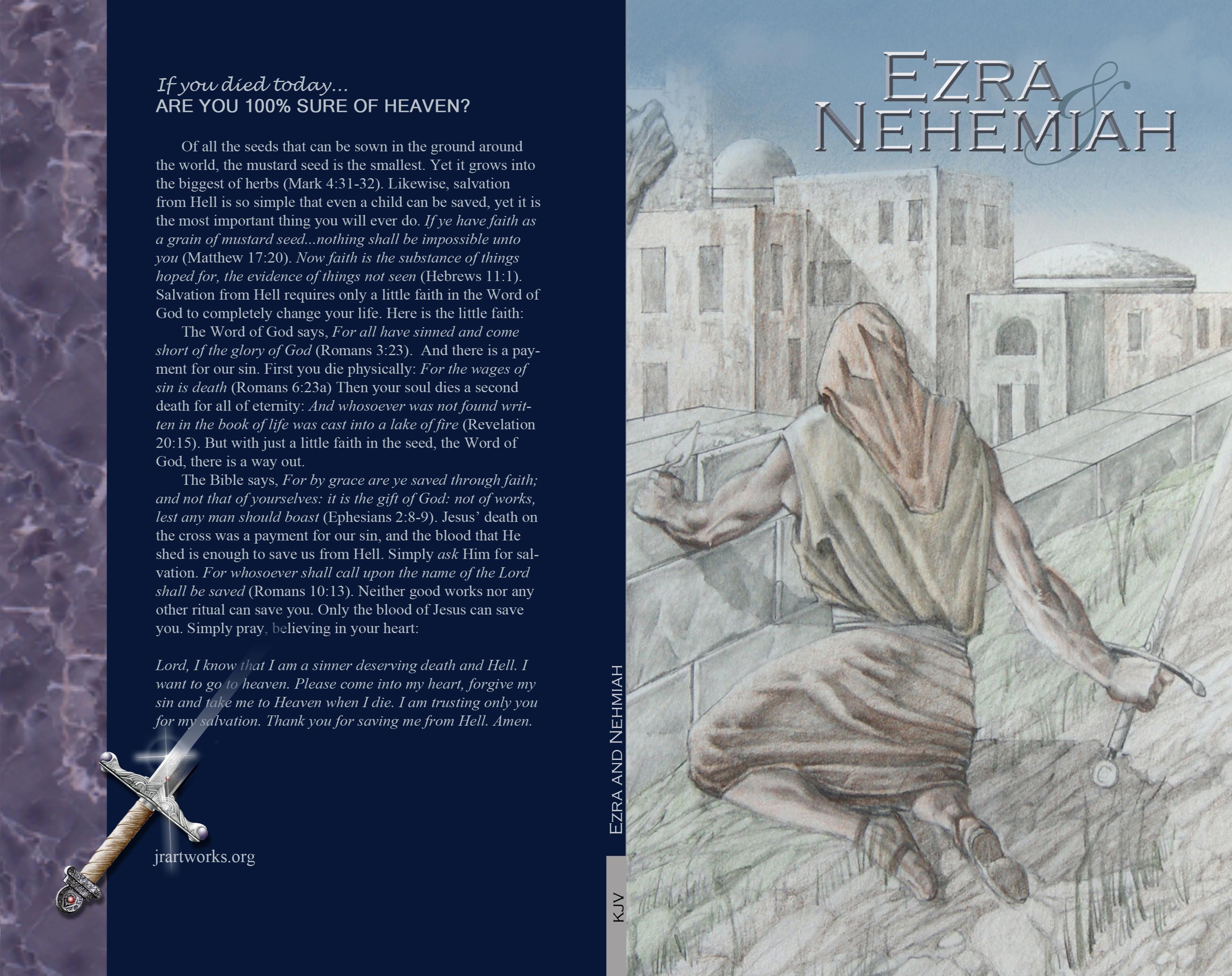Ezra and Nehemiah - KJV cover image