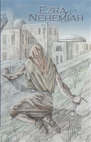 Ezra and Nehemiah - KJV cover image