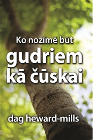 Ką reiškia būti gudriu kaip žaltys cover image