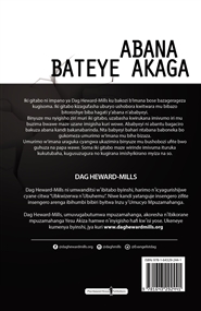 Abana Bateye Akaga cover image