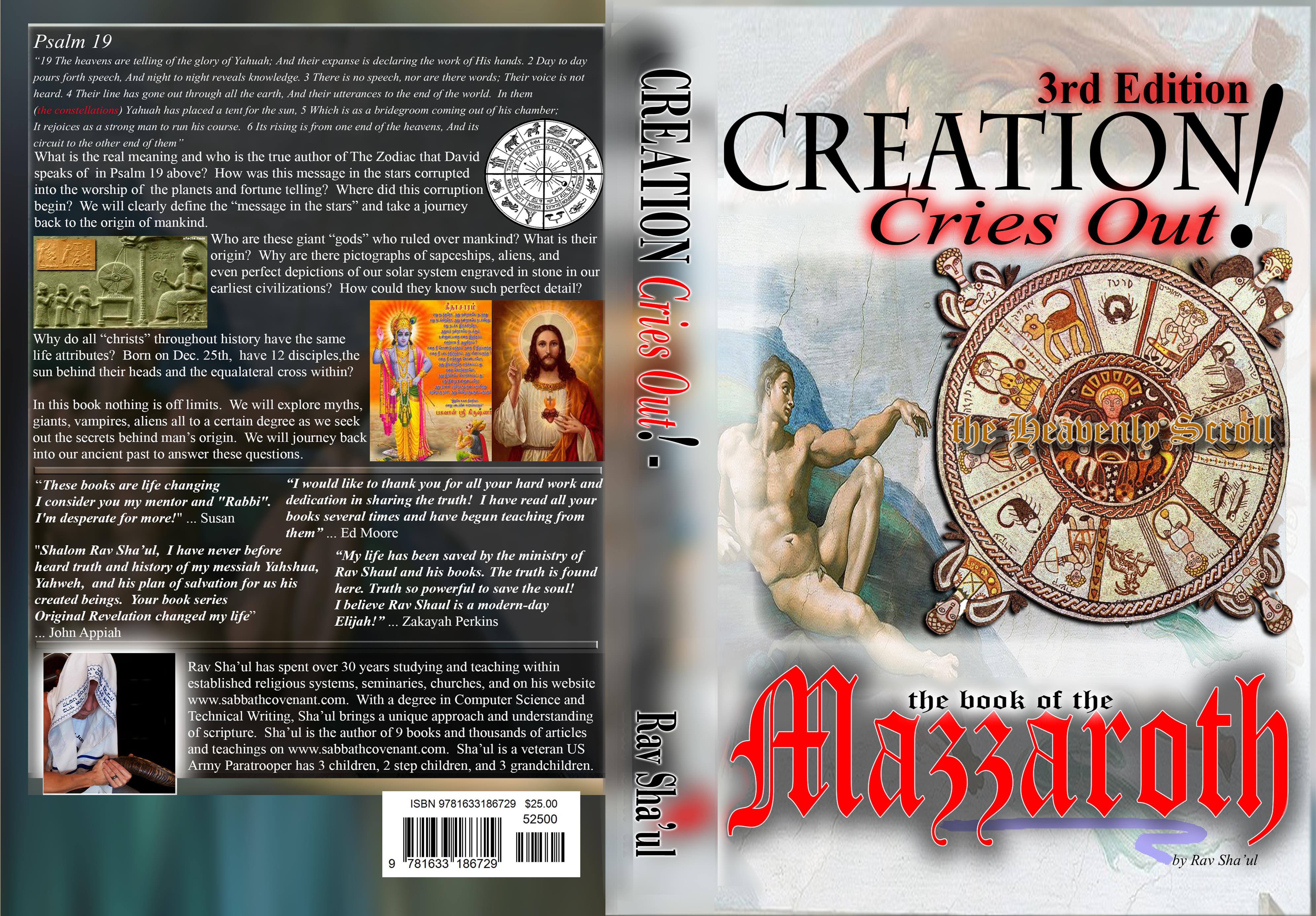 Creation Cries Out! cover image