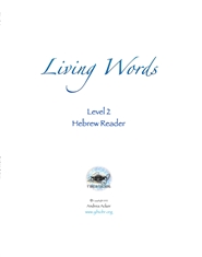Color Coded Hebrew Reader cover image