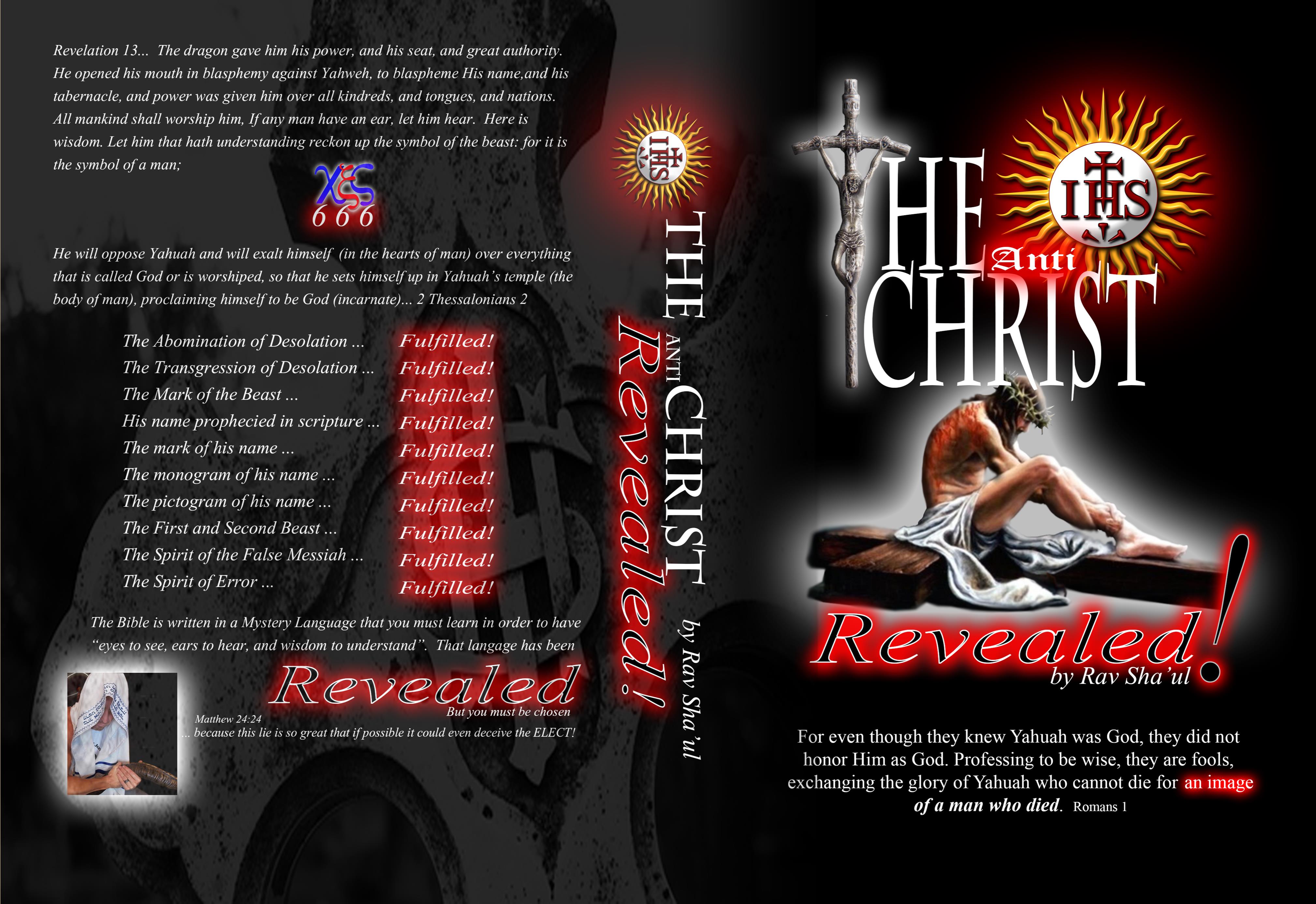 The Antichrist Revealed! cover image