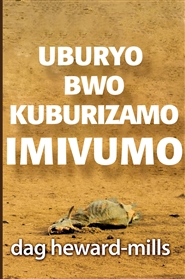 Uburyo Bwo Kuburizamo Imivumo cover image