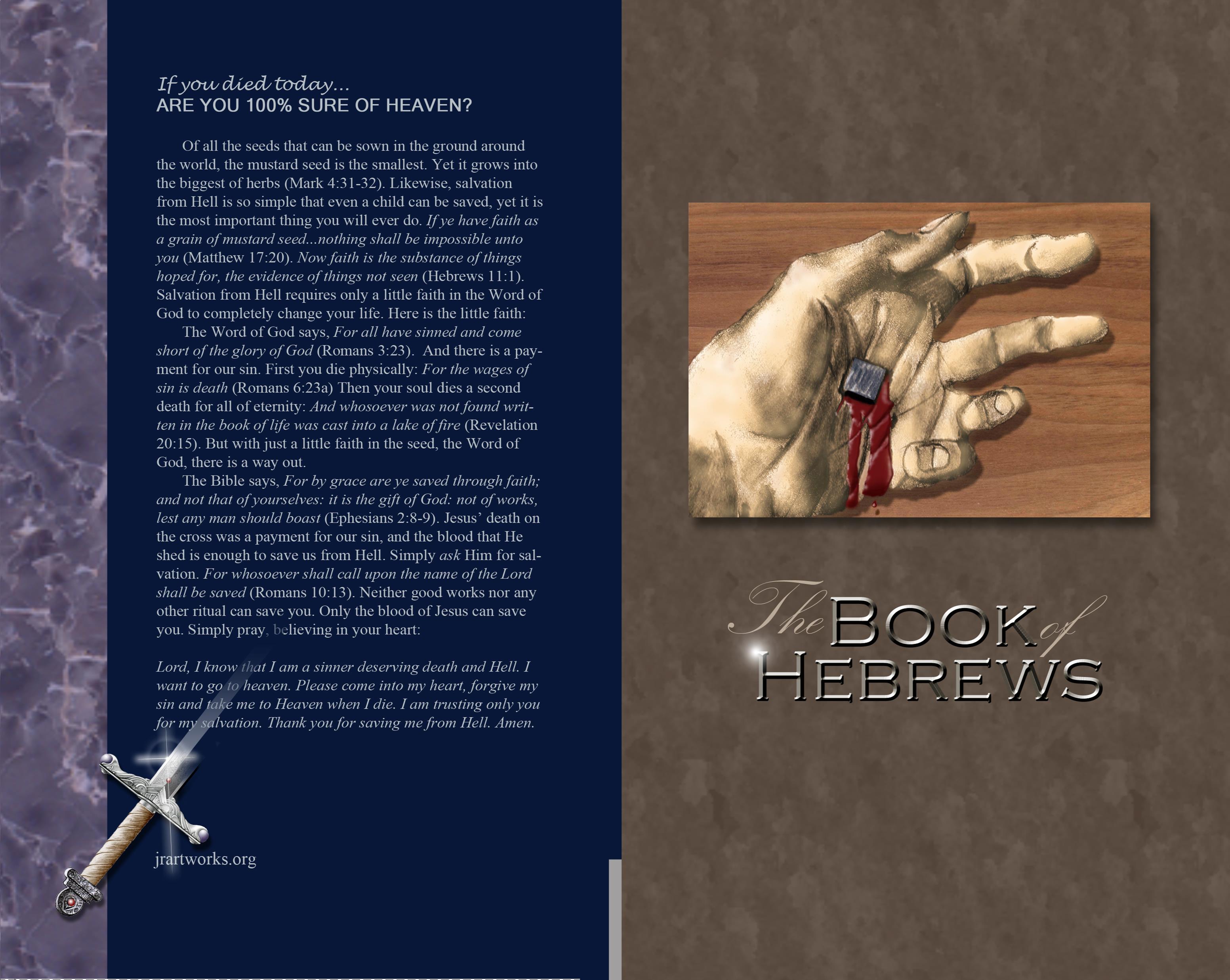 The Book of Hebrews - KJV cover image