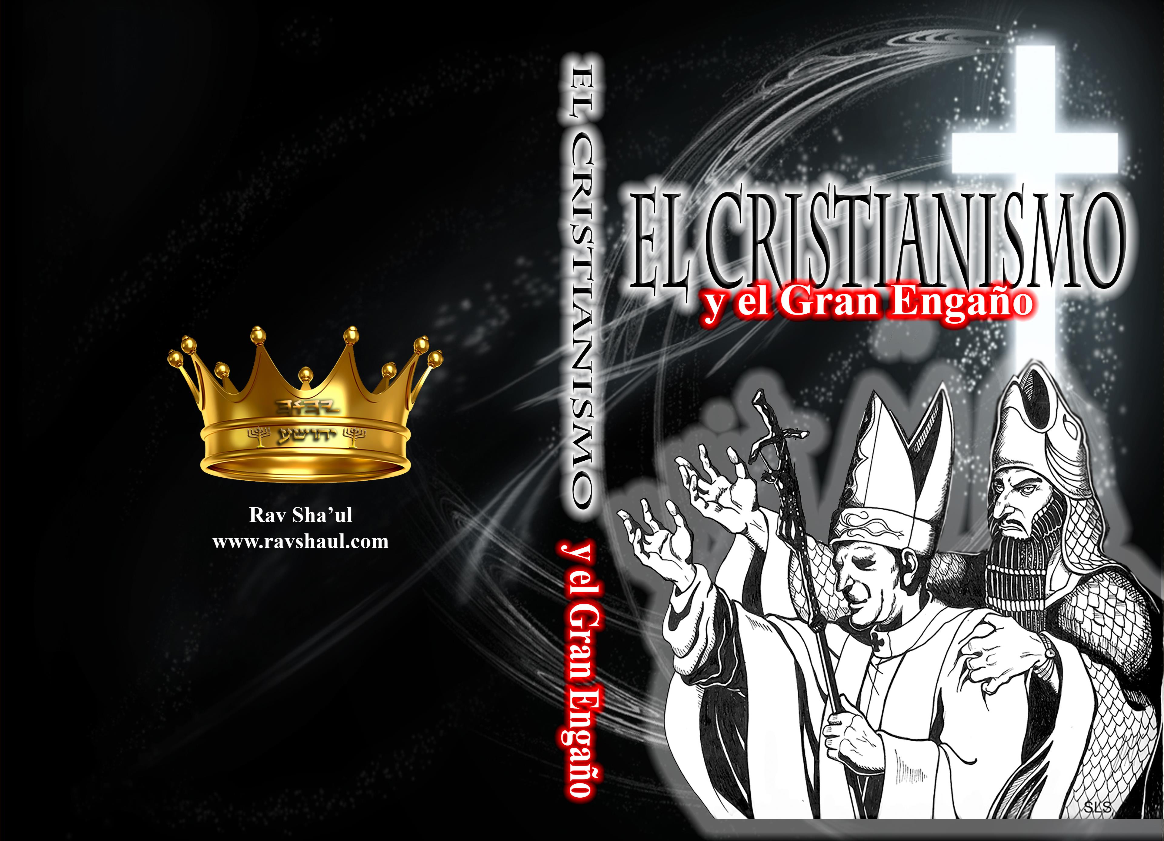 EL CRISTIANISMO  EL GRAN ENGAÑO cover image