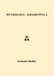 MYTHOLOGY : KHAIRUPPALA  cover image