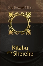 Kitabu cha Sherehe cover image
