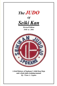 The Judo of Seiki Kan (Revised Edition) cover image