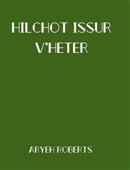 Hilchot Issur V