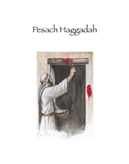Pesach Haggadah cover image