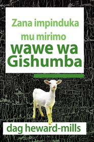 Zana impinduka mu mirimo wawe wa Gishumba cover image