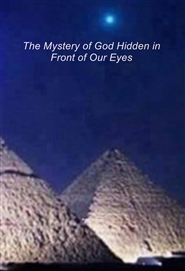 The Mystery of God Hidden in Front of Our Eyes cover image