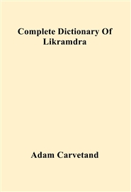 Complete Dictionary Of Likramdra cover image