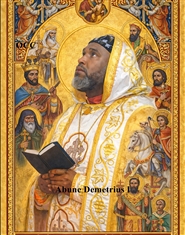 OCC Lectionary cover image