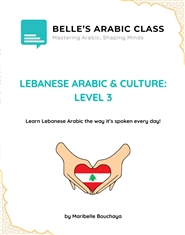 LEBANESE ARABIC & CULTURE: ... cover image