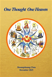 One Thought One Heaven 202 ... cover image