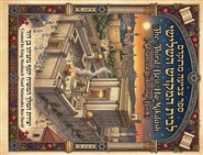 The Third Beit HaMikdash C ... cover image
