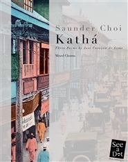 Kathá cover image