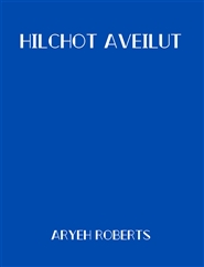 Hilchot Aveilut cover image