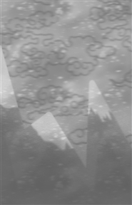 Abstract Journal — "Snowfl ... cover image