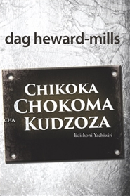 Chikoka Chokoma cha Kudzoza cover image