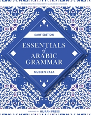 Essentials of Sarf cover image