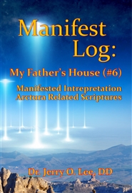 Manifest Log: My Father