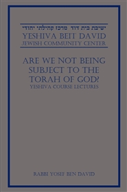 ARE WE NOT BEING SUBJECT TO THE TORAH OF GOD? cover image