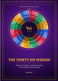 The thirty-six wedges cover image