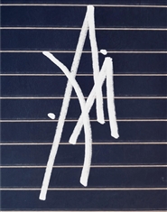 Brainless Best cover image