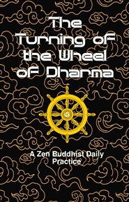 The Turning of the Wheel of Dharma cover image