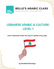 LEBANESE ARABIC & CULTURE: ... cover image