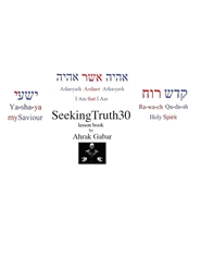 (outdated lesson book) 
SeekingTruth30 cover image