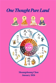 One Thought Pure Land 2026 ... cover image