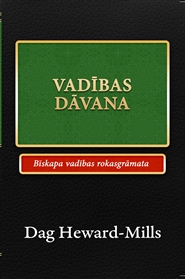 Vadības Dāvana cover image