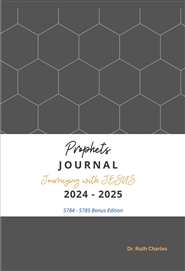 The Prophets Journal: Journeying With JESUS cover image
